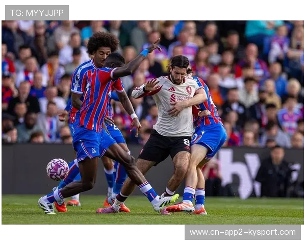 水晶宫主场迎战维拉，历史交锋优势难掩近期状态低迷