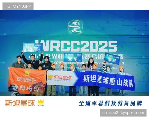 深度报道：季中锦标赛成功举办后，联盟评估增设“分区冠军赛”可能性